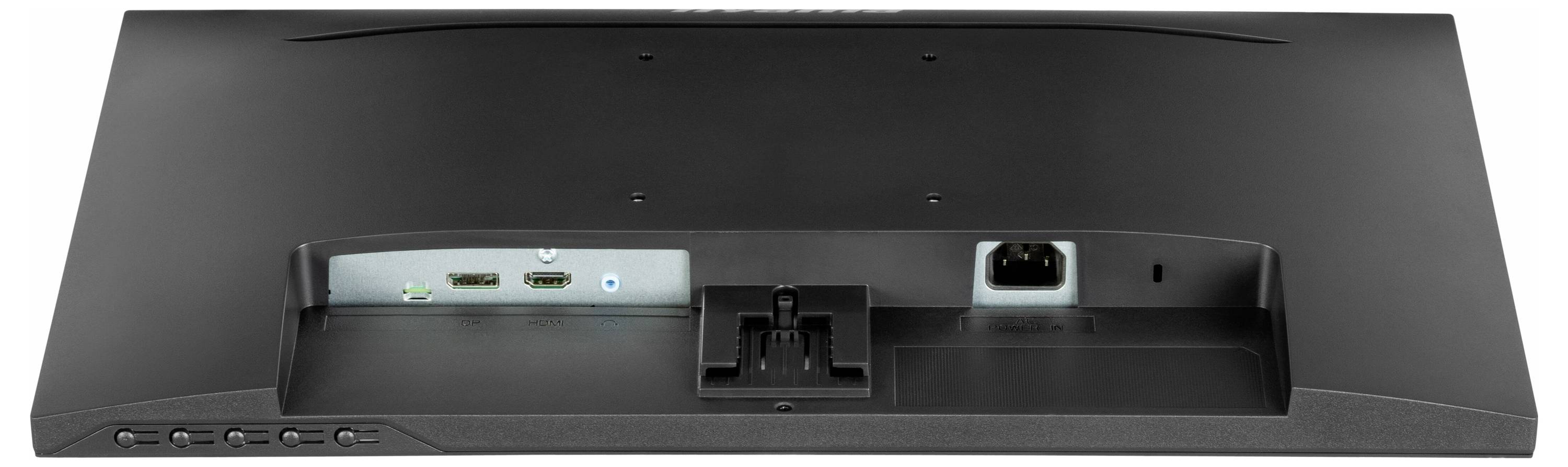 Zadní strana počítačového monitoru ukazuje konektory: dva HDMI porty, audioport a napájecí konektor.