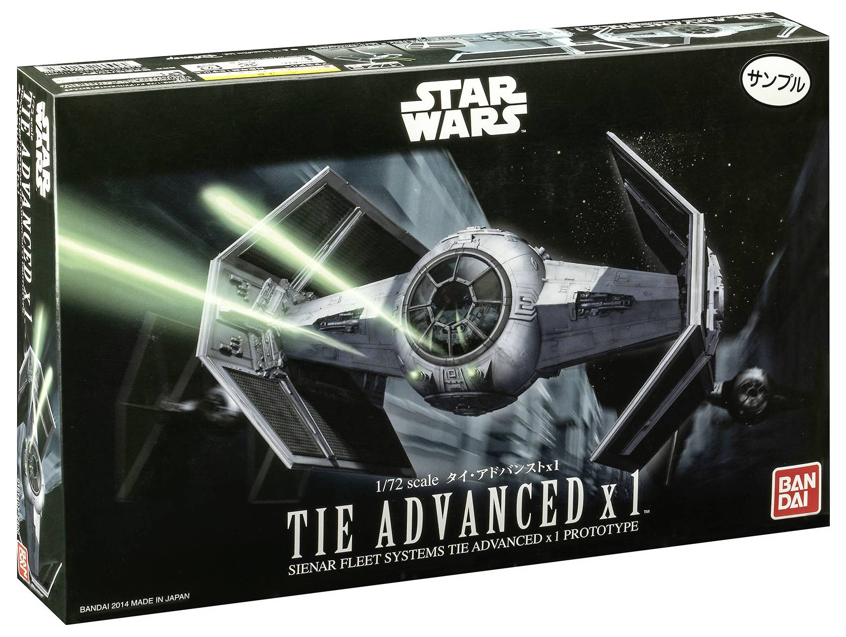 Obal stavebnice modelu vesmírné lodi 'TIE Advanced x1' od společnosti Bandai, zobrazující model v pozadí vesmíru.