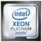 Logo 'Intel Xeon Platinum Inside'