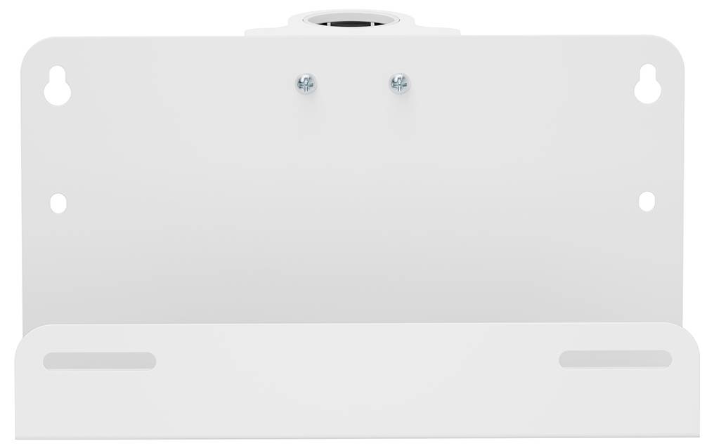 Bílý obdélníkový kovový držák se čtyřmi otvory pro montáž na stěnu. Dva šrouby uprostřed navíc zajišťují upevnění držáku.