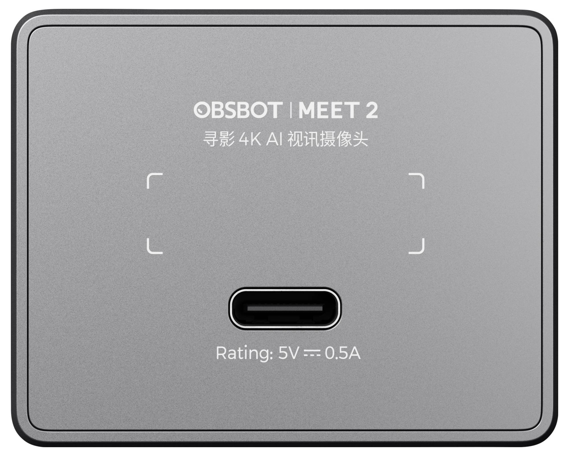 Kamerový modul s USB-C konektorem, označený 'OBSBOT MEET 2'. Text v čínštině popisuje funkce. Napětí: 5V, 0,5A.