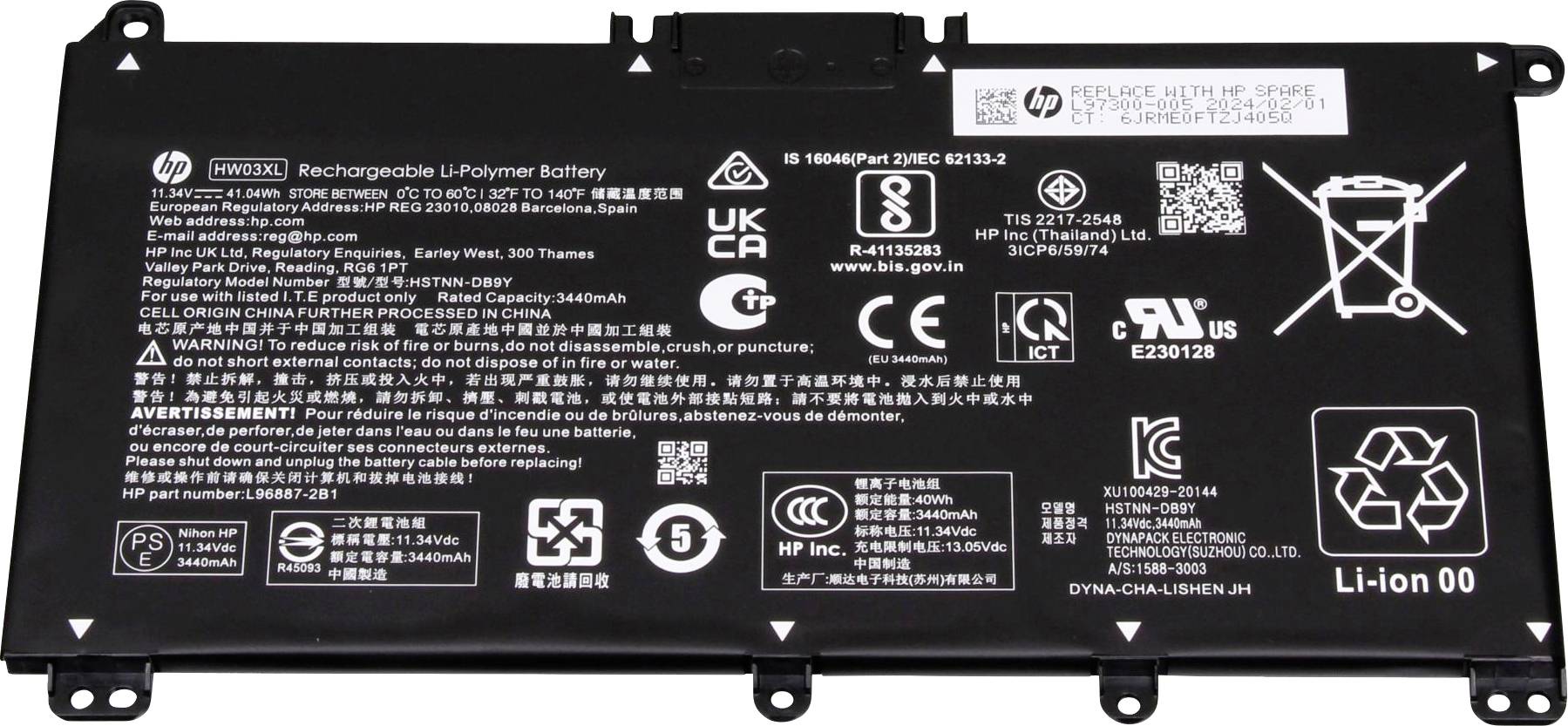 Lithium-polymerový akumulátor s nálepkami: loga výrobce, kapacita 36Wh, napětí 11,1V, bezpečnostní a recyklační pokyny, model HP.
