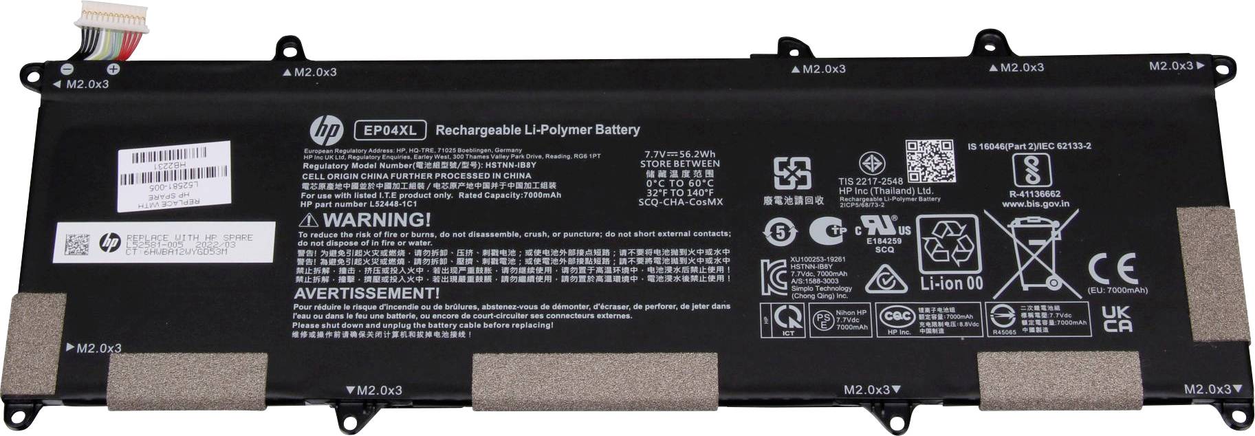 Dobíjecí Li-Polymerový akumulátor od HP s výstražnými upozorněními a technickými specifikacemi na štítku.