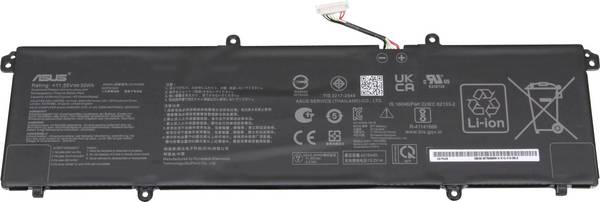 Asus akumulátor do notebooku 0B200-03750400 11.55 V 4335 mAh Asus