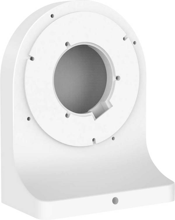 Foscam FABWMB (white) nástěnný držák  bílá