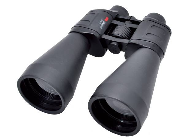 Braun Phototechnik dalekohled LightPro 15 x 70 mm Porro černá 20193