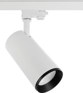 Deko Light Lucea Bodová kolejnice   40 W LED  bílá