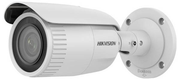 HIKVISION 311320881 DS-2CD1643G2-IZ(2.8-12mm) LAN IP  bezpečnostní kamera  2560 x 1440 Pixel