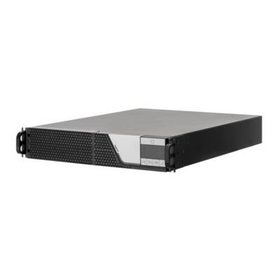 Šedý server s černou přední stranou, vhodný pro montáž do racku, zobrazuje ovládací prvky a větrací mřížky na přední straně.