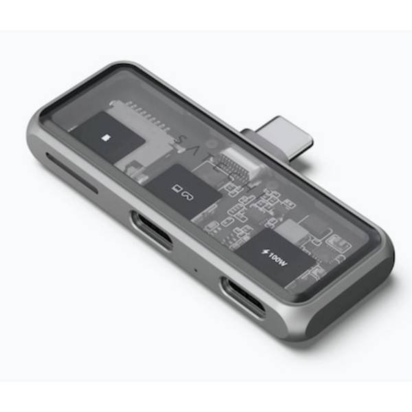 Satechi USB-C® dokovací stanice  ST-HXRSDM