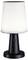 Černá stolní lampa s bílým, zvlněným stínidlem, vhodná pro moderní interiérový design.