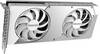 Inno 3D grafická karta Nvidia GeForce RTX 5070 GeForce RTX™ 5070 X3 OC White 12 GB GDDR7 RAM PCIe x16 HDMI® 2.1, DisplayPort 2.1