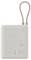 Powerbanka s kapacitou 10 000 mAh, šedé tělo, s krátkými kabely. Na zadní straně jsou vytištěny technické detaily a certifikace.