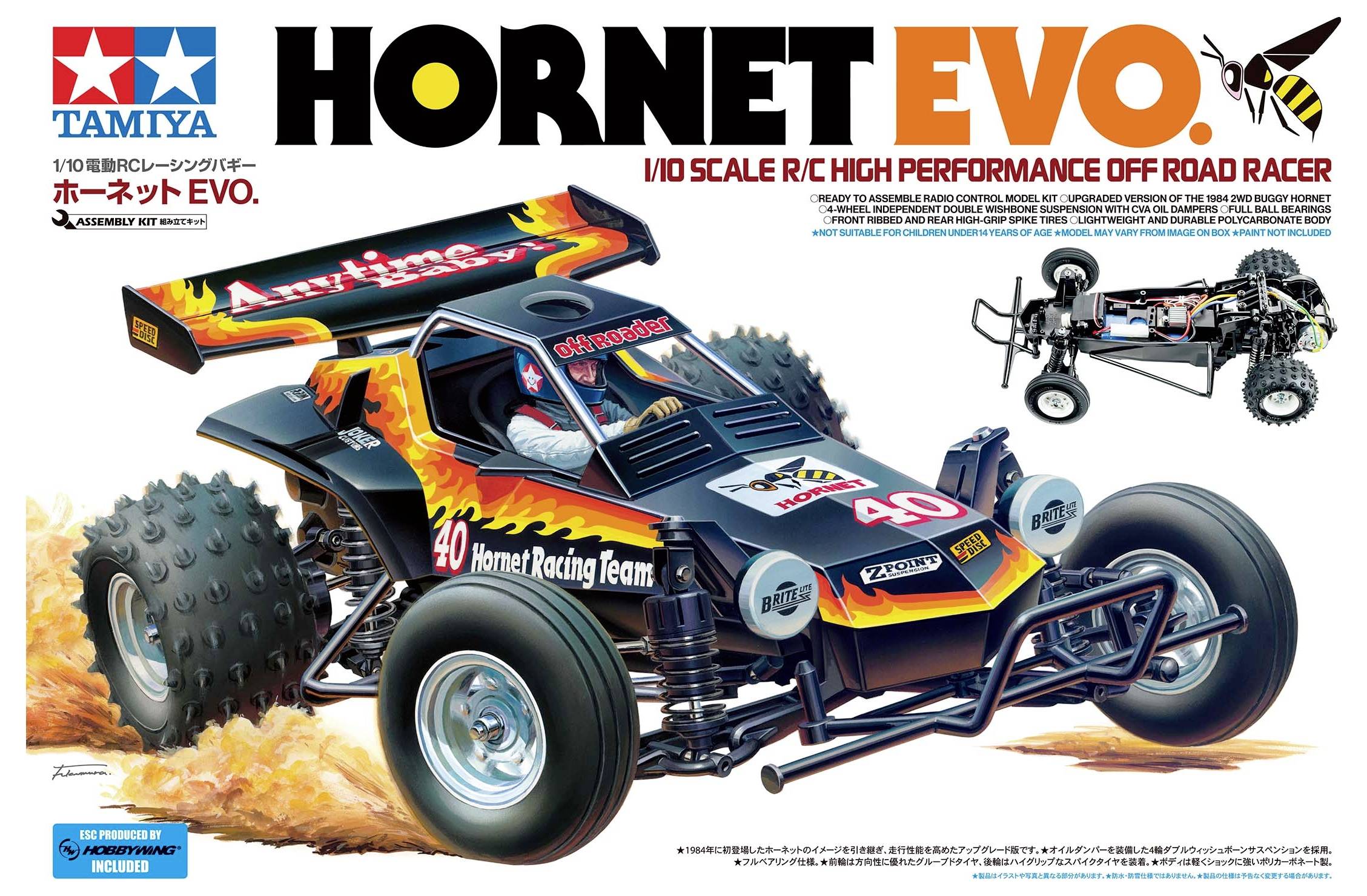 Dálkově ovládané terénní modelové auto 'Hornet EVO' od firmy Tamiya. Na obalu je automobil zobrazen v závodě na bahnitém povrchu.