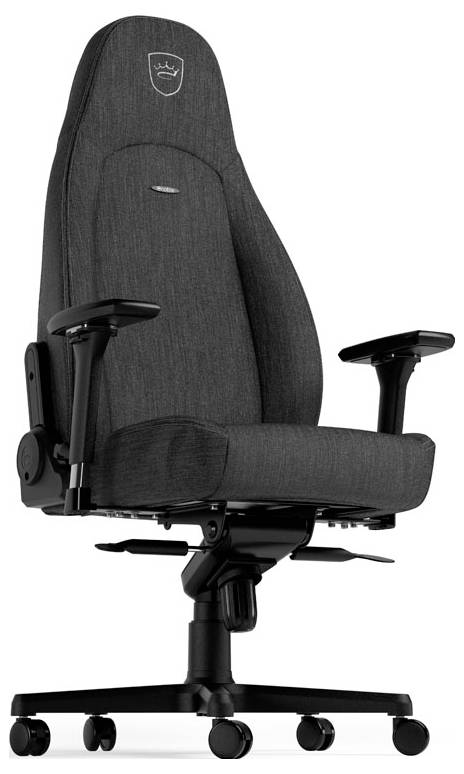 Ergonomická, nastavitelná kancelářská židle s područkami a pěti kolečky. Čalouněná šedou látkou, ideální pro dlouhodobé sezení.