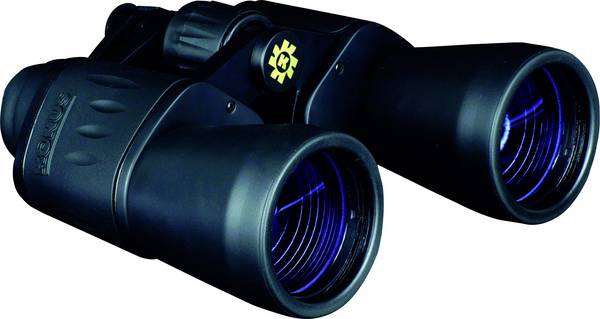 Konus dalekohled Konus Konusvue 7x50 C.F. 7 x 50 mm binokulární černá KON2102