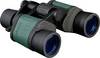 Konus dalekohled Konus NewZoom 7-21x40 C.F. 7 - 21 x 40 mm binokulární černá, zelená KON2120