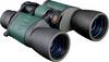 Konus dalekohled NewZoom 8-24x50 C.F. 8 - 24 x 50 mm binokulární černá KON2122