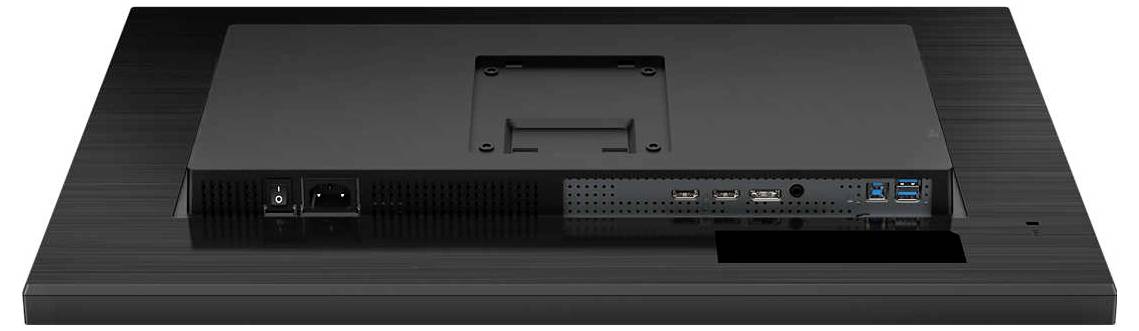 Pohled zezadu na počítačový monitor s viditelnými připojovacími porty, včetně několika USB vstupů a napájecího konektoru.