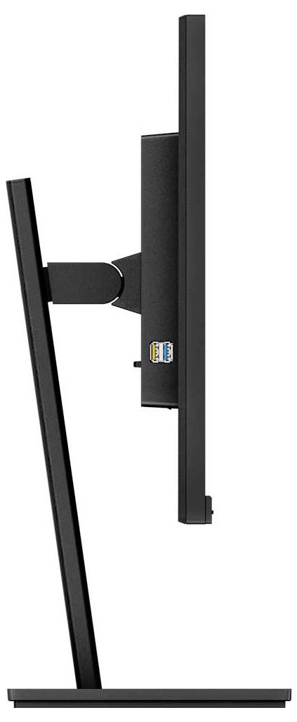 Plochý počítačový monitor v bočním pohledu na tenké, obdélníkovém stojanu, ukazuje štíhlý a moderní design.