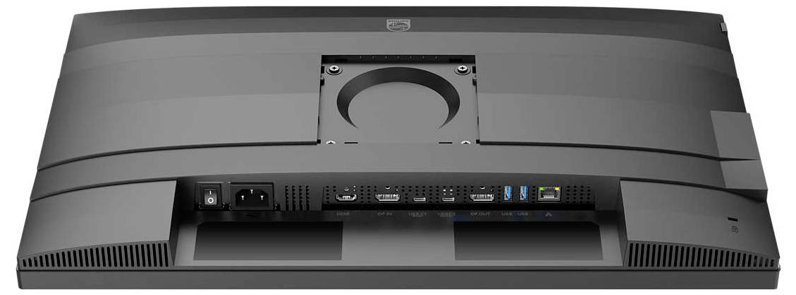 Zadní strana počítačového monitoru s několika typy konektorů, včetně HDMI, DisplayPort a USB portů.