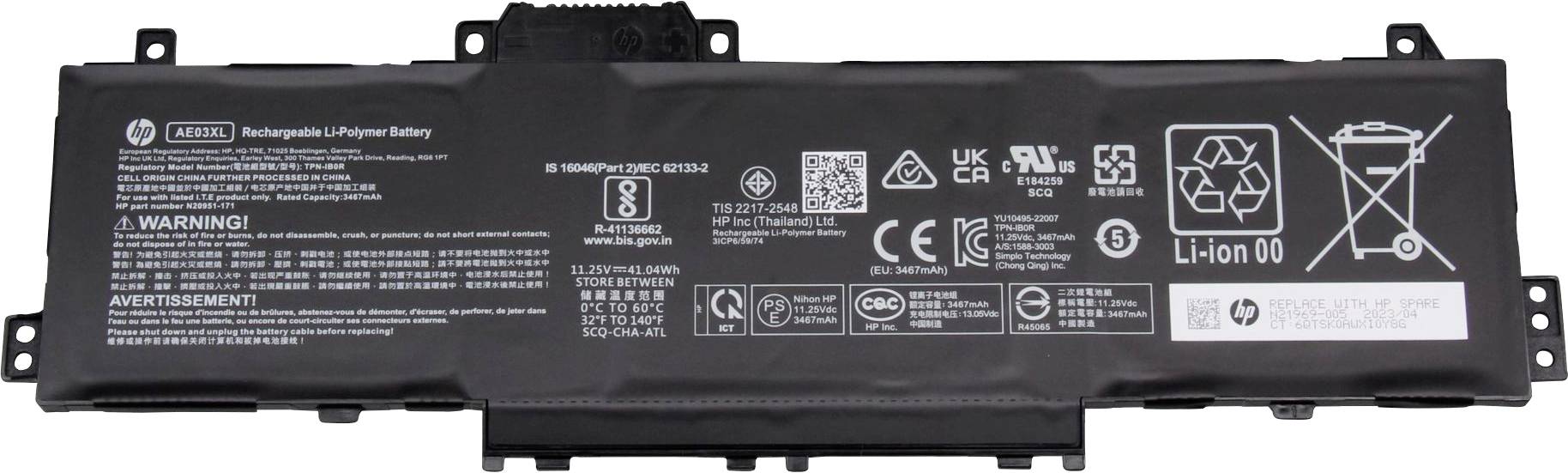 Dobíjecí lithium-iontová baterie s výstražnými upozorněními, symboly pro likvidaci a recyklaci a technickými specifikacemi.