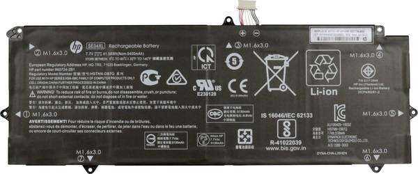 HP akumulátor do notebooku Akku 860708-855 7.70 V 5400 mAh HP