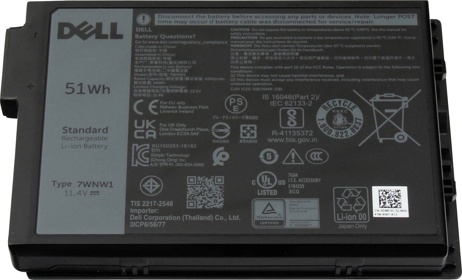 Lithium-iontový akumulátor Dell pro notebook s kapacitou 51 Wh a modelovým číslem 7WNW1. Na štítku obsahuje bezpečnostní a recyklační pokyny.