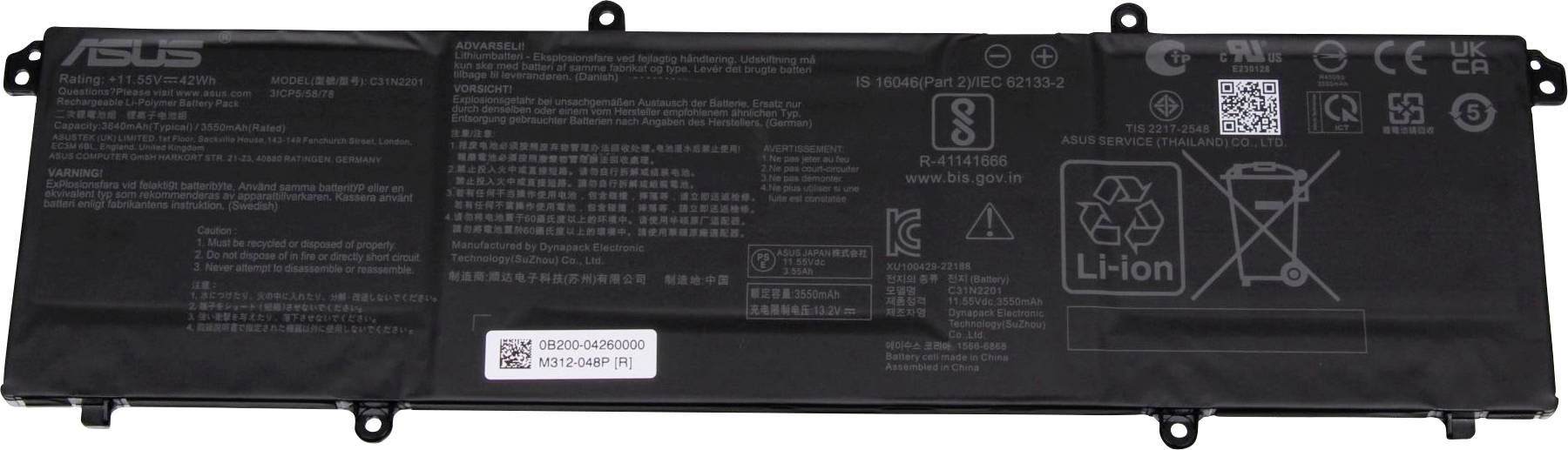 Černý ASUS lithium-iontový notebook baterie s recyklačním symbolem a technickými specifikacemi vytištěnými bílou barvou.