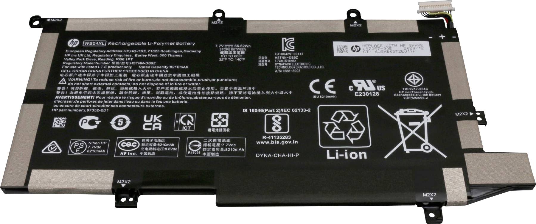 Baterie HP Li-Ion Polymer, černá, s bezpečnostními a recyklačními symboly.