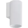 Deko Light Can IP20, 1x 7,5 W GU10, Weiß 341341 Nástěnné svítidlo GU10 7.5 W bílá
