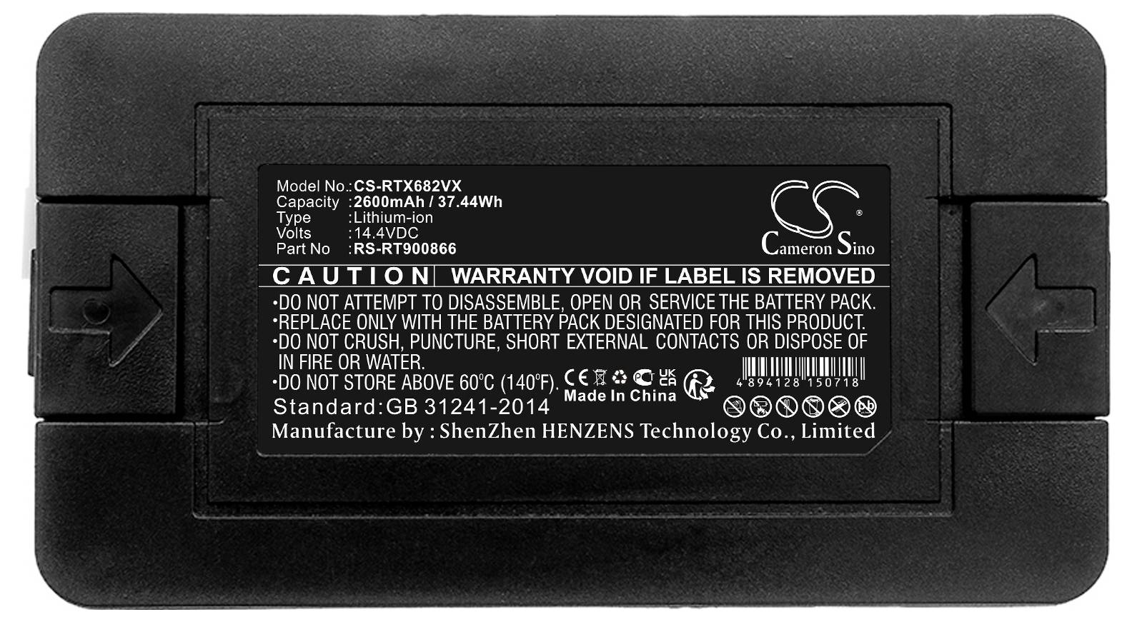 Černá baterie s etiketou. Technické specifikace: Kapacita 2600mAh, Typ lithium-iontová, Napětí 14,8V. Název značky vpravo nahoře.
