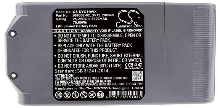 Číslo modelu: CS-DYC110VX, Typ: Li-Ion, 25,2V 3000mAh, 75,6Wh. Upozornění: Nerozebírejte, nemačkejte ani nevhazujte do vody.