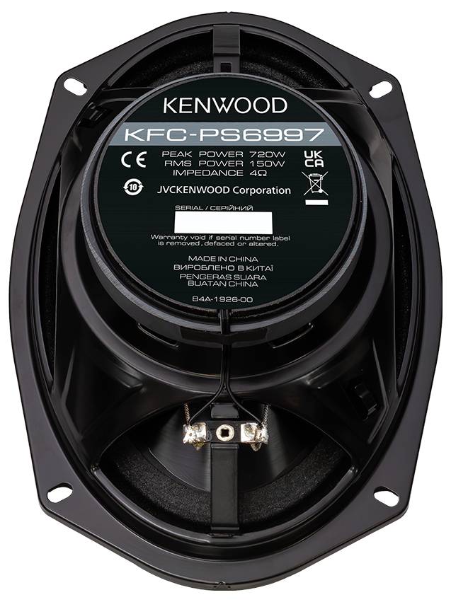 Reproduktory Kenwood série KFC-PS6997, maximální výkon 720 W, RMS 150 W, impedance 4 Ω, oválný tvar, pohled zezadu.