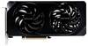Gainward grafická karta Nvidia RTX 5060 Ti 8 GB PCI