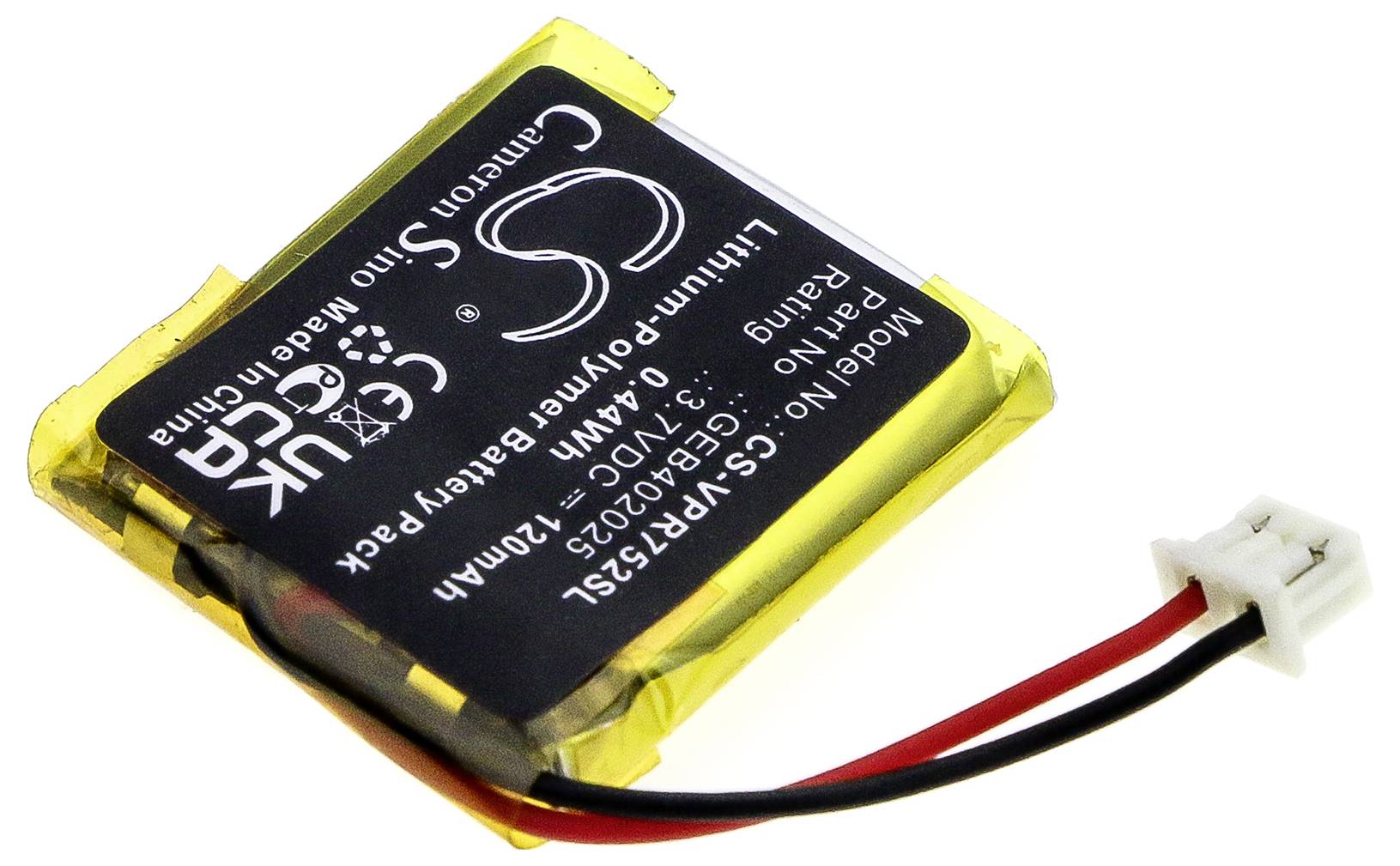 Lithium-polymerová baterie s černým štítkem zobrazujícím specifikace: 3,7V, 200mAh, modelové číslo CS-WI979SL. Žluté balení, bílý konektor.