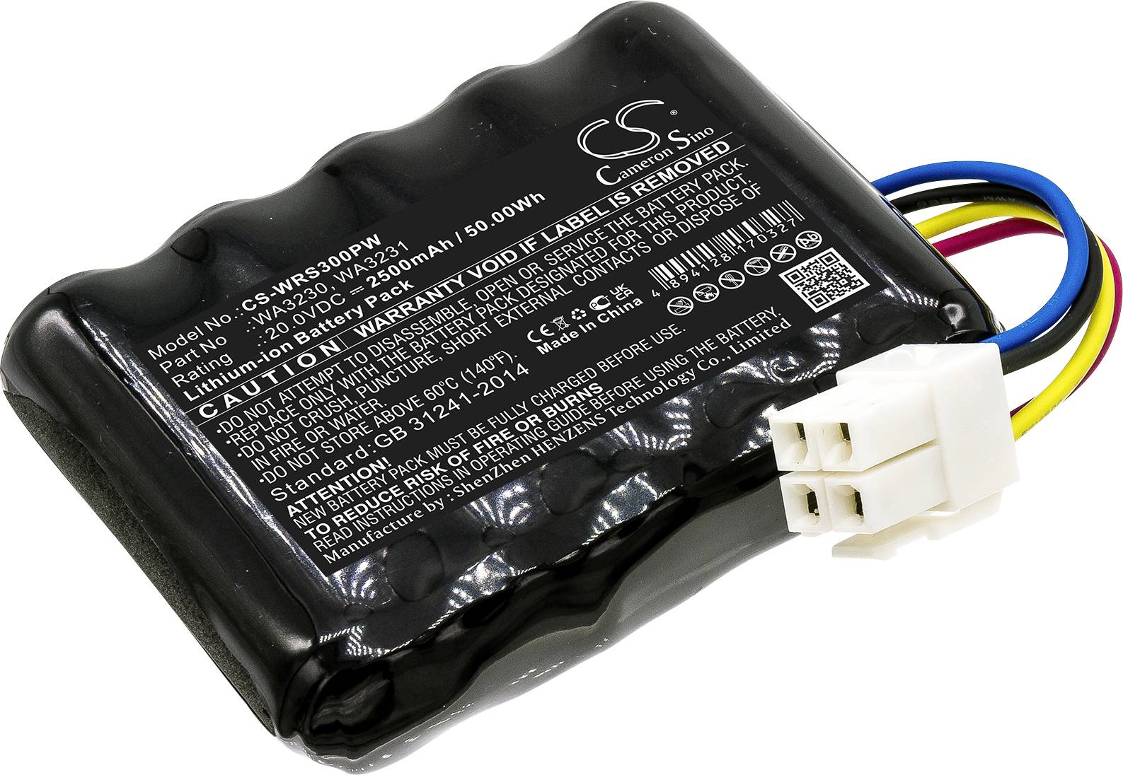Černý lithium-polymerový akumulátor s bílými konektory a vícebarevnými kabely. Nápis popisuje údaje o modelu a kapacitě.