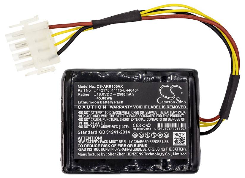 Lithium-iontová baterie 'Cameron Sino' 18 V, 2500 mAh. Štítek varuje: 'Záruka zaniká při odstranění'. Viditelné kabely s konektory.