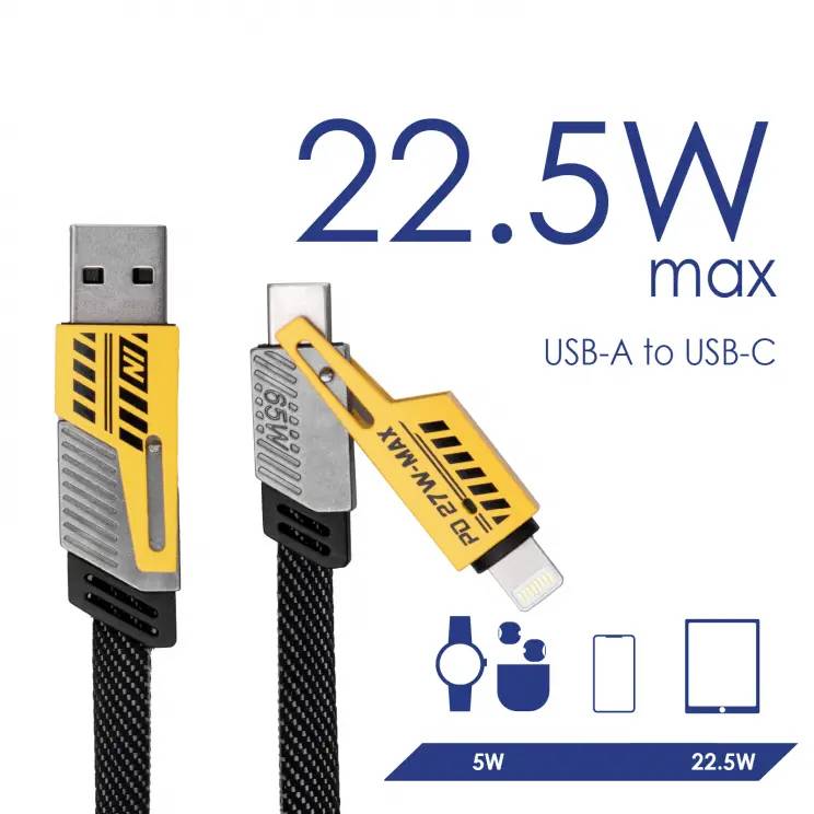 USB kabel s výkonem 22,5W, USB-A na USB-C. Vhodný pro zařízení s 5W a 22,5W. Převážně v žluté a šedé barvě.