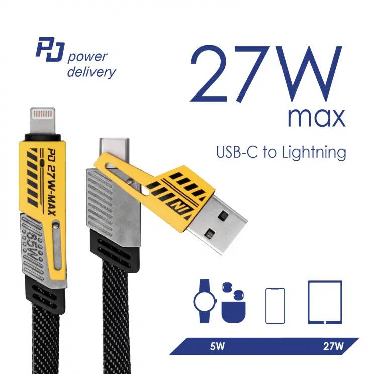 USB-C na Lightning kabel, max. nabíjecí výkon 27W, s robustním designem a žlutým pouzdrem. Podporuje rychlé nabíjení zařízení.