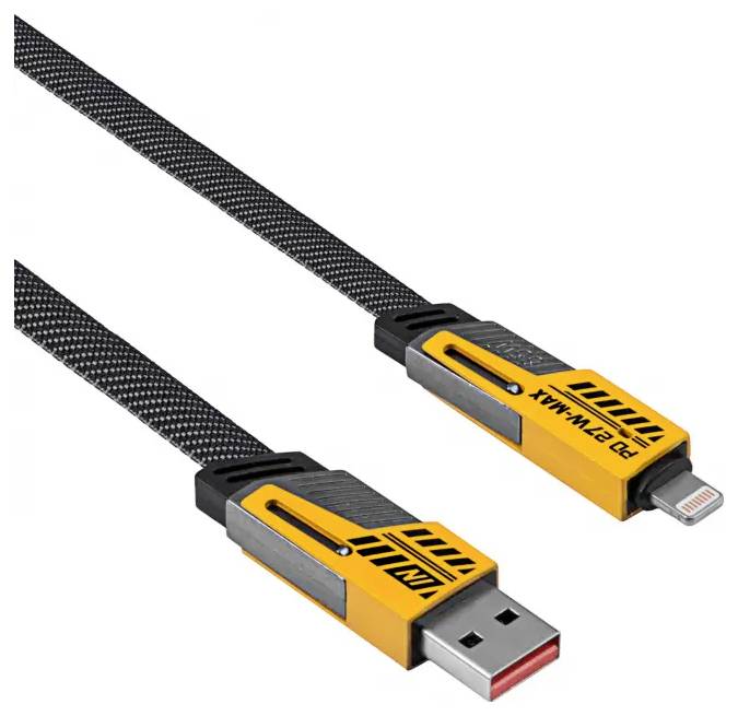 Žlutý USB nabíjecí kabel s USB-A a Lightning konektorem, opletený černou tkaninou, vhodný pro zařízení Apple.