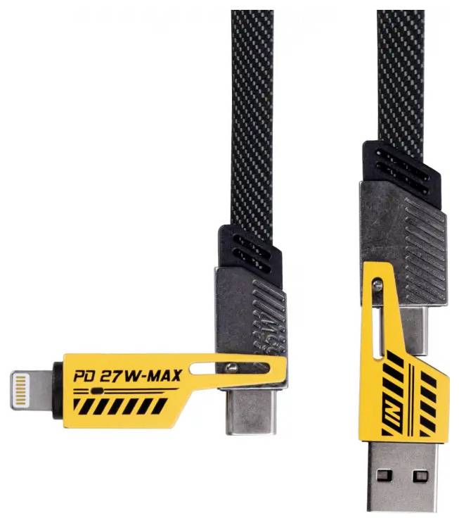 USB nabíjecí kabel se žlutými konektory, označený 'PD 27W-MAX'. Jeden konektor je USB-C, druhý Lightning.