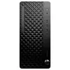 HP stolní PC ProDesk 4 SFF G1 Intel® Core™ Ultra 5 (Series 2) 235 16 GB RAM 512 GB SSD Intel 9H7L4ET