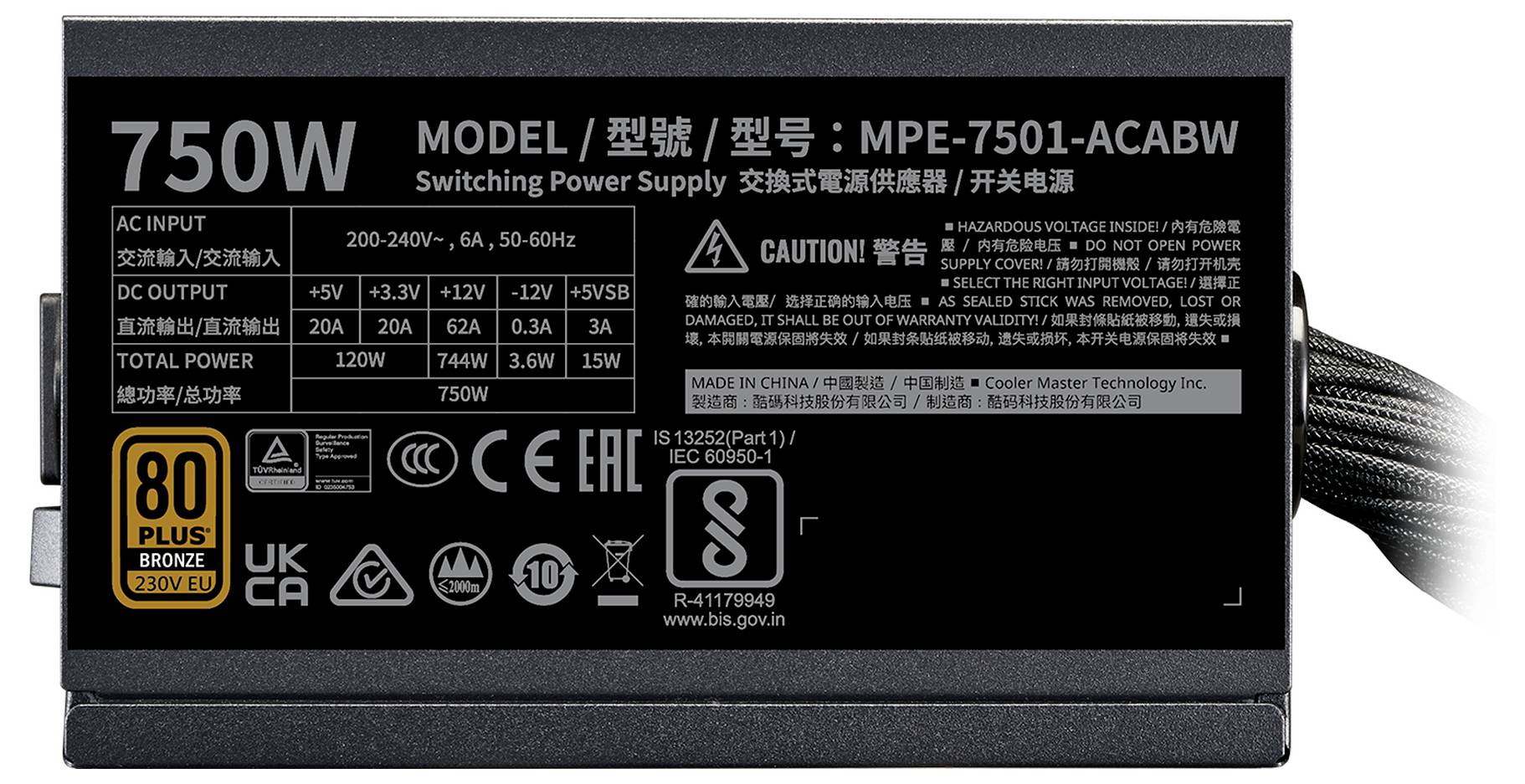 Cooler Master MPE-7501-ACABW-3BEU PC síťový zdroj 750 W ATX 80 PLUS® Bronze-3