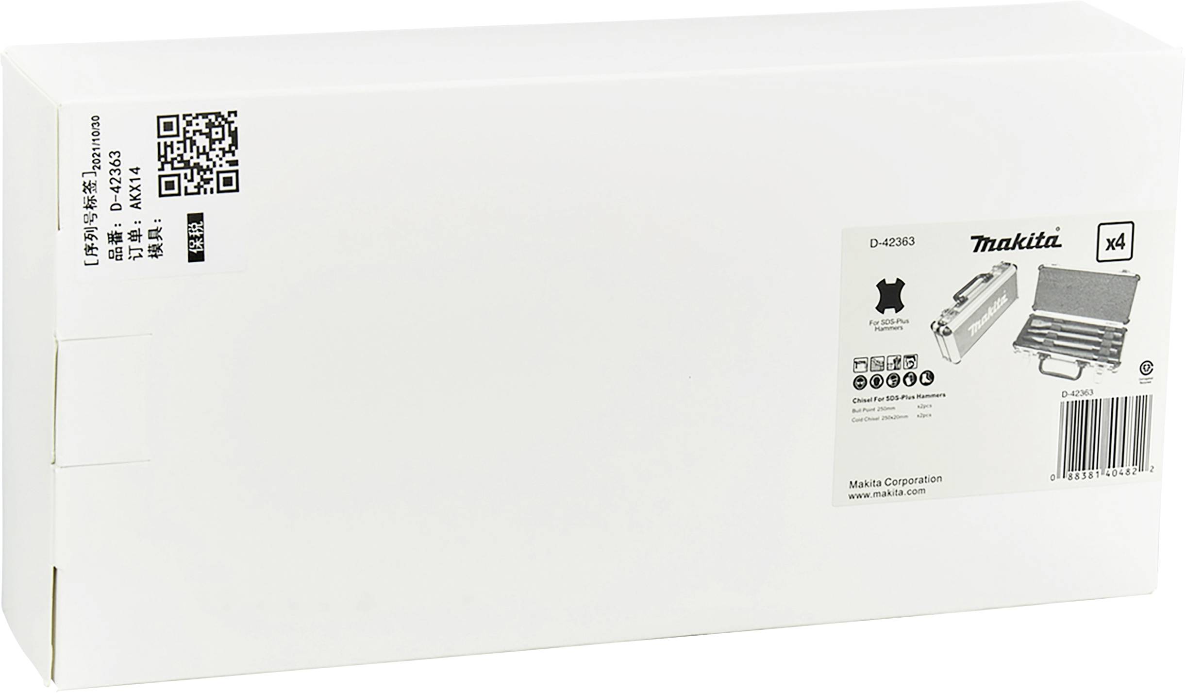 Makita D-42363 sada sekáče 4 ks-0