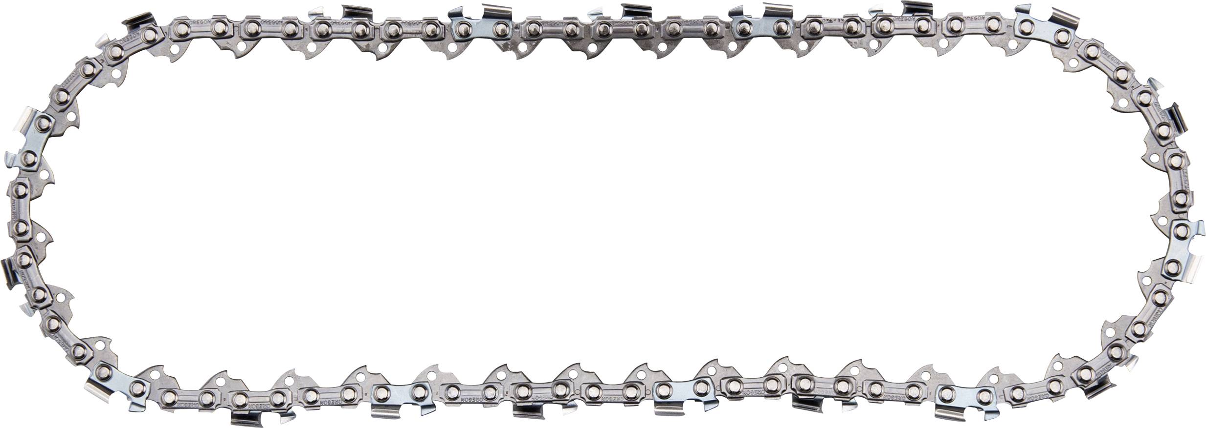 Makita 191H20-4 191H20-4 Řetěz pily-0