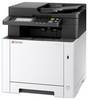 Kyocera ECOSYS MA 2600 cfx Plus multifunkční tiskárna laserová barevná A4 tiskárna, skener, kopírka, fax LAN, USB, duplexní, duplexní ADF