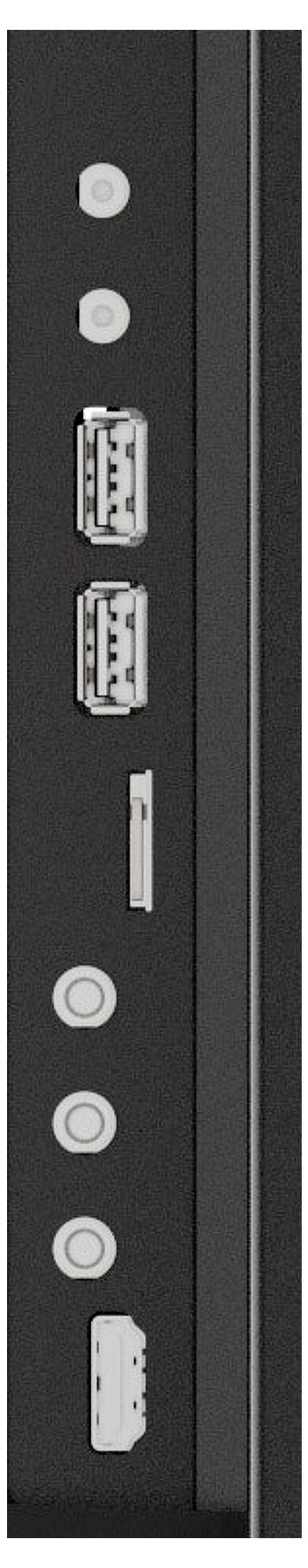 Obrázek ukazuje boční panel počítačového monitoru s různými porty a tlačítky, včetně USB, HDMI, audio a ovládání napájení.