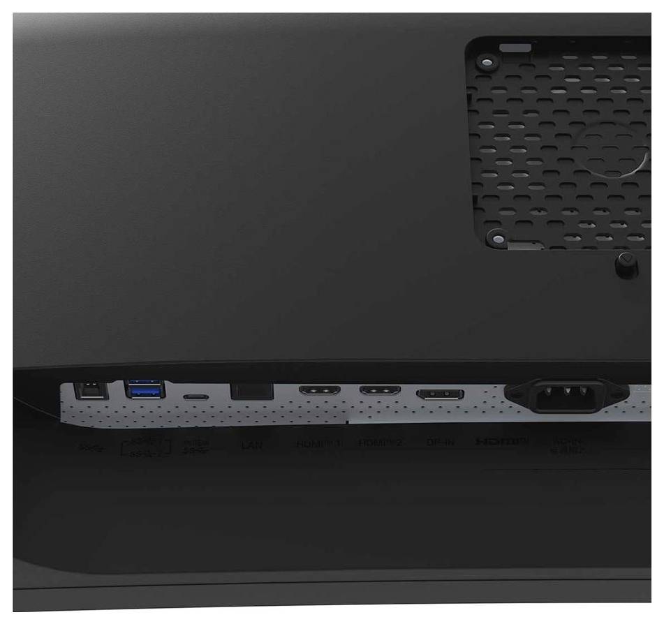 Obrázek zadního panelu monitoru zobrazující několik portů, včetně USB, HDMI a napájecího vstupu, zvýrazňující možnosti připojení.