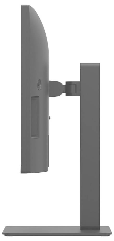 Boční pohled na tenký, plochý monitor s minimalistickým stojanem.